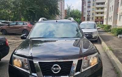 Nissan Terrano III, 2020 год, 1 439 000 рублей, 1 фотография