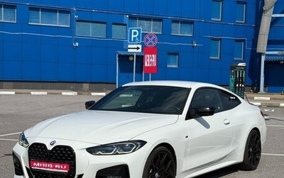 BMW 4 серия, 2020 год, 5 900 000 рублей, 1 фотография