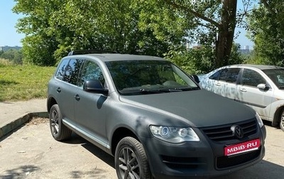 Volkswagen Touareg III, 2008 год, 1 140 000 рублей, 1 фотография