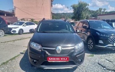 Renault Sandero II рестайлинг, 2018 год, 1 250 000 рублей, 1 фотография