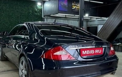 Mercedes-Benz CLS, 2007 год, 1 450 000 рублей, 1 фотография