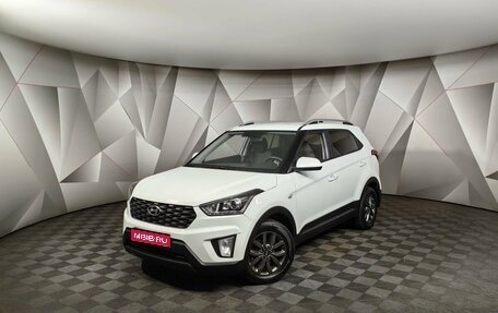 Hyundai Creta I рестайлинг, 2020 год, 1 675 000 рублей, 1 фотография