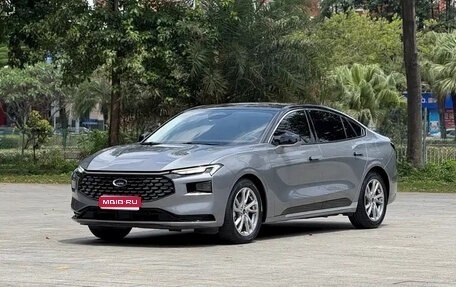 Ford Mondeo, 2022 год, 1 750 596 рублей, 1 фотография