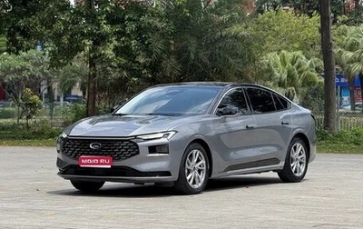 Ford Mondeo, 2022 год, 1 750 596 рублей, 1 фотография