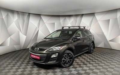 Mazda CX-7 I рестайлинг, 2011 год, 1 293 000 рублей, 1 фотография