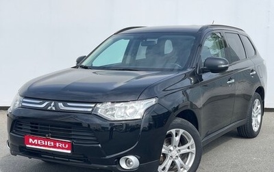 Mitsubishi Outlander III рестайлинг 3, 2012 год, 1 750 000 рублей, 1 фотография