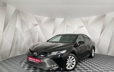 Toyota Camry, 2019 год, 2 565 000 рублей, 1 фотография