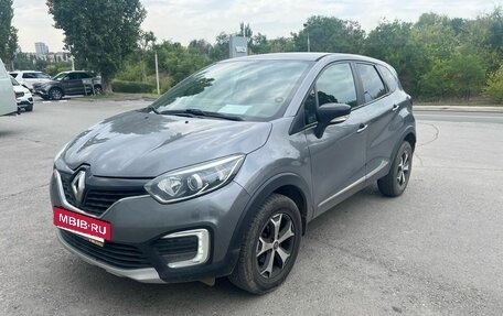 Renault Kaptur I рестайлинг, 2017 год, 1 319 000 рублей, 1 фотография