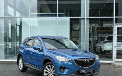 Mazda CX-5 II, 2013 год, 1 295 000 рублей, 1 фотография