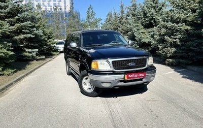 Ford Expedition, 2001 год, 850 000 рублей, 1 фотография