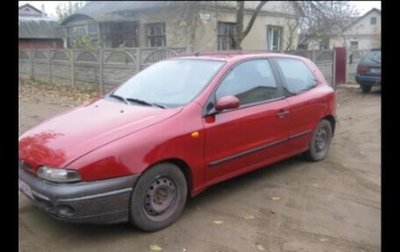 Fiat Bravo, 1996 год, 65 000 рублей, 1 фотография