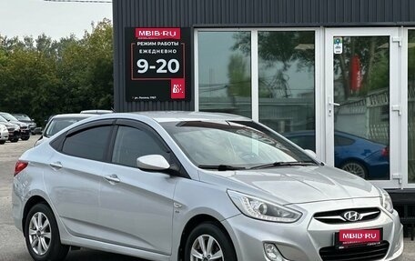 Hyundai Solaris II рестайлинг, 2013 год, 919 000 рублей, 1 фотография