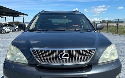 Lexus RX II рестайлинг, 2005 год, 1 275 000 рублей, 1 фотография