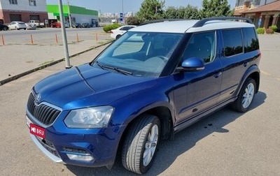 Skoda Yeti I рестайлинг, 2016 год, 1 245 000 рублей, 1 фотография