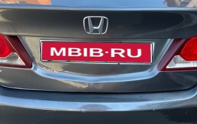 Honda Civic VIII, 2010 год, 800 000 рублей, 1 фотография