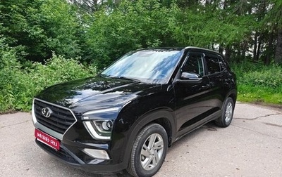 Hyundai Creta, 2022 год, 1 975 000 рублей, 1 фотография