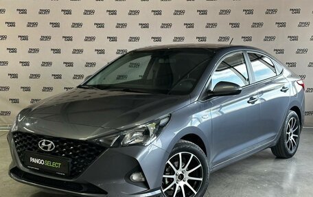 Hyundai Solaris II рестайлинг, 2022 год, 1 550 000 рублей, 1 фотография