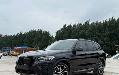 BMW X3, 2022 год, 4 600 025 рублей, 1 фотография