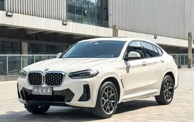 BMW X4, 2022 год, 3 780 025 рублей, 1 фотография