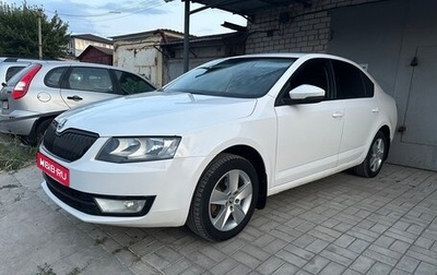 Skoda Octavia, 2013 год, 780 000 рублей, 1 фотография
