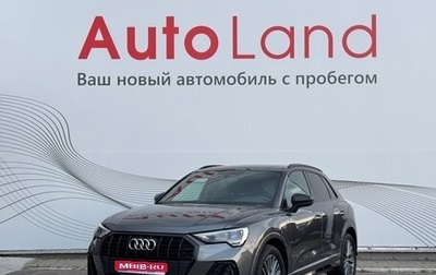 Audi Q3, 2019 год, 2 950 000 рублей, 1 фотография