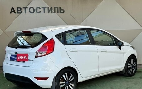 Ford Fiesta, 2015 год, 849 000 рублей, 3 фотография