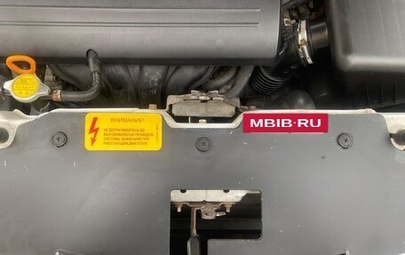 Chery Tiggo (T11), 2014 год, 479 000 рублей, 24 фотография