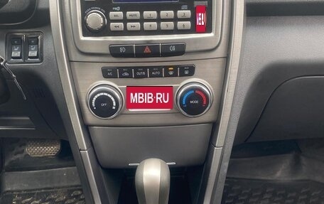 Chery Tiggo (T11), 2014 год, 479 000 рублей, 29 фотография