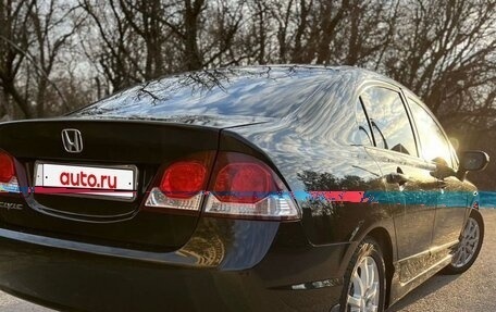 Honda Civic VIII, 2011 год, 850 000 рублей, 4 фотография