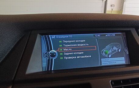 BMW X6, 2014 год, 2 990 000 рублей, 11 фотография