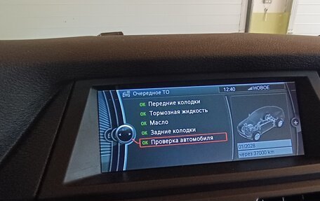 BMW X6, 2014 год, 2 990 000 рублей, 12 фотография