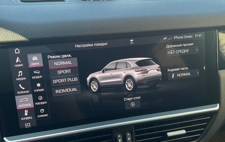 Porsche Cayenne III, 2018 год, 6 300 000 рублей, 28 фотография