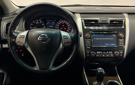 Nissan Teana, 2014 год, 1 420 000 рублей, 6 фотография
