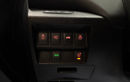 Nissan Teana, 2014 год, 1 420 000 рублей, 10 фотография