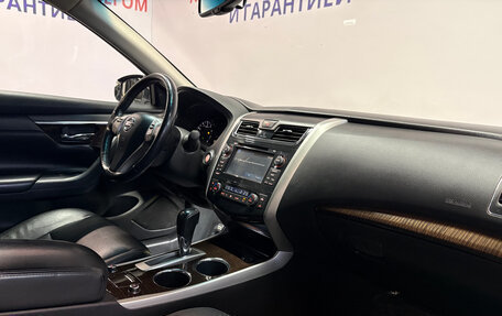 Nissan Teana, 2014 год, 1 420 000 рублей, 19 фотография