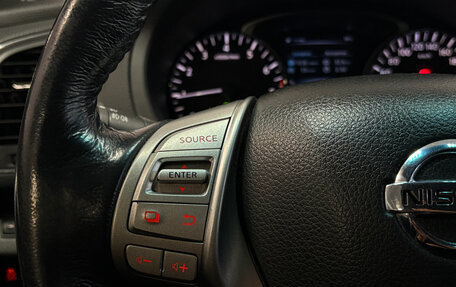 Nissan Teana, 2014 год, 1 420 000 рублей, 12 фотография