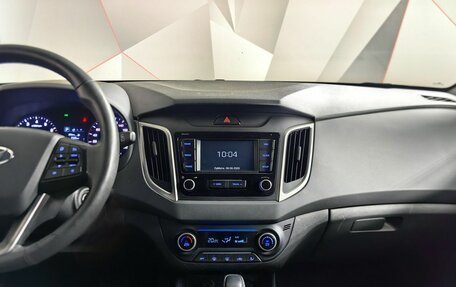 Hyundai Creta I рестайлинг, 2020 год, 1 675 000 рублей, 11 фотография