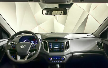 Hyundai Creta I рестайлинг, 2020 год, 1 675 000 рублей, 10 фотография