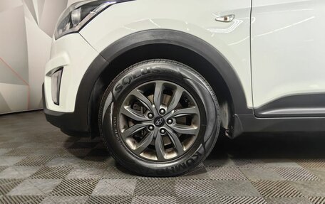 Hyundai Creta I рестайлинг, 2020 год, 1 675 000 рублей, 16 фотография