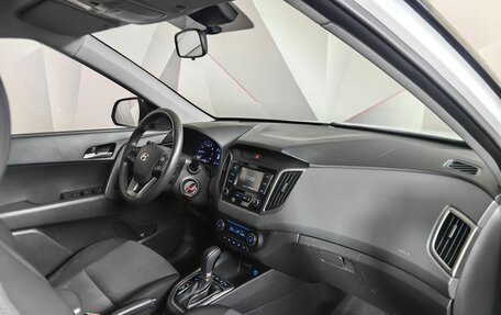Hyundai Creta I рестайлинг, 2020 год, 1 675 000 рублей, 9 фотография