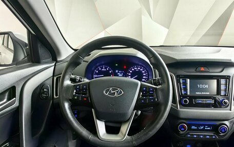 Hyundai Creta I рестайлинг, 2020 год, 1 675 000 рублей, 15 фотография