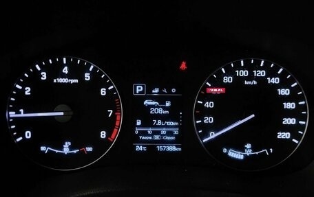 Hyundai Creta I рестайлинг, 2020 год, 1 675 000 рублей, 19 фотография