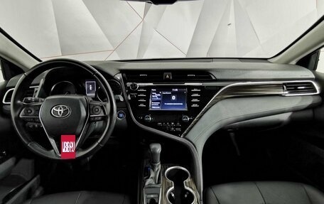 Toyota Camry, 2019 год, 2 565 000 рублей, 12 фотография