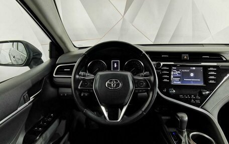 Toyota Camry, 2019 год, 2 565 000 рублей, 17 фотография