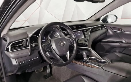Toyota Camry, 2019 год, 2 565 000 рублей, 16 фотография