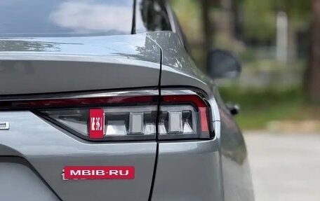 Ford Mondeo, 2022 год, 1 750 596 рублей, 3 фотография