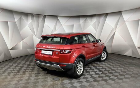 Land Rover Range Rover Evoque I, 2015 год, 1 695 000 рублей, 2 фотография