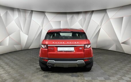 Land Rover Range Rover Evoque I, 2015 год, 1 695 000 рублей, 8 фотография