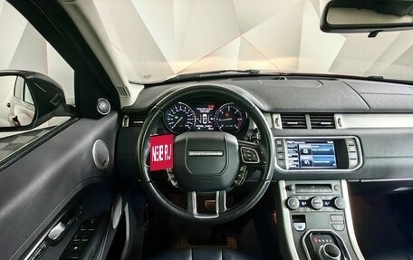 Land Rover Range Rover Evoque I, 2015 год, 1 695 000 рублей, 15 фотография