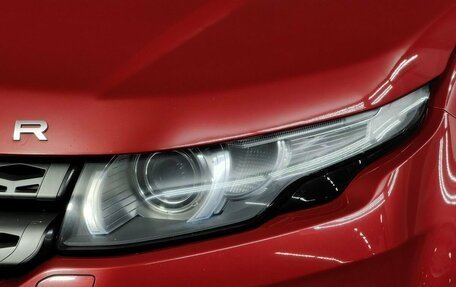 Land Rover Range Rover Evoque I, 2015 год, 1 695 000 рублей, 17 фотография